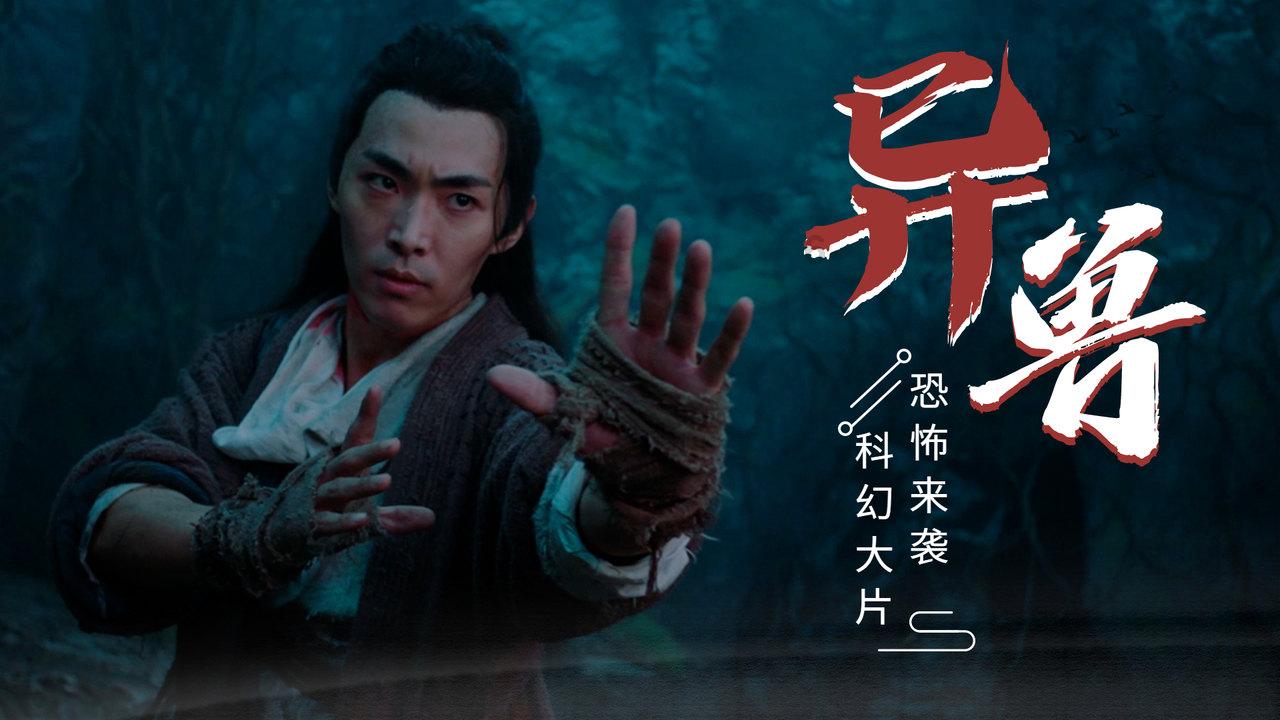 文旅“卷”上热搜之际，不妨也多一些冷思考